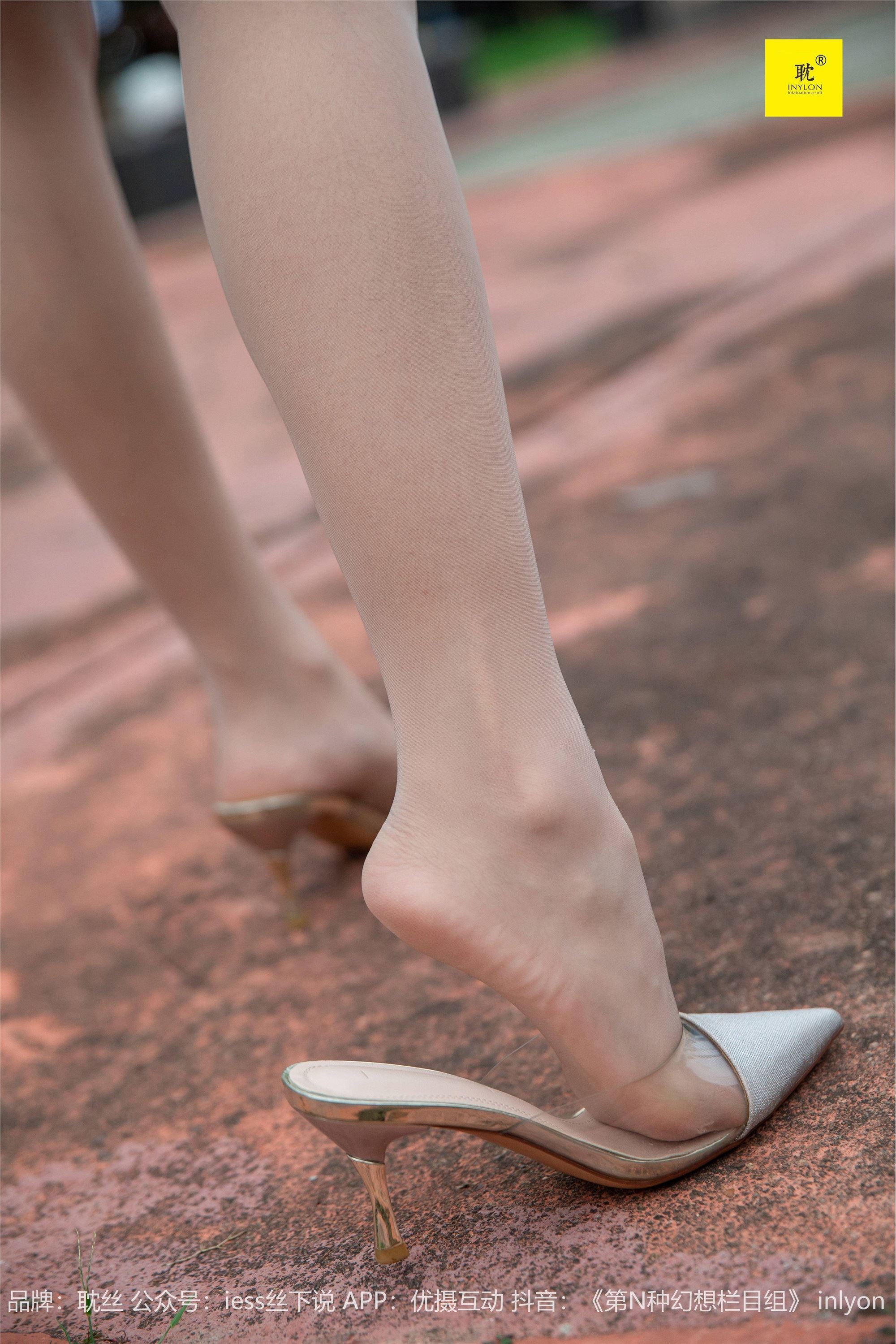 IESS异思趣向《第N种幻想》婉萍札记② 婉萍